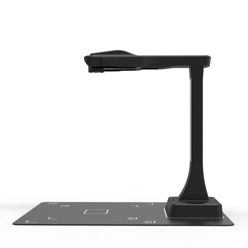 Hanvon GP1800 A3 High-Speed Book Scanner CN plug (adapter included)
