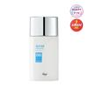 Waterproof BB Cream 50ml