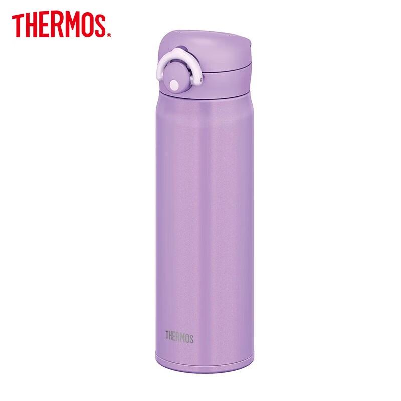 THERMOS JNR Series 304 Stainless Steel Insulated Bottle