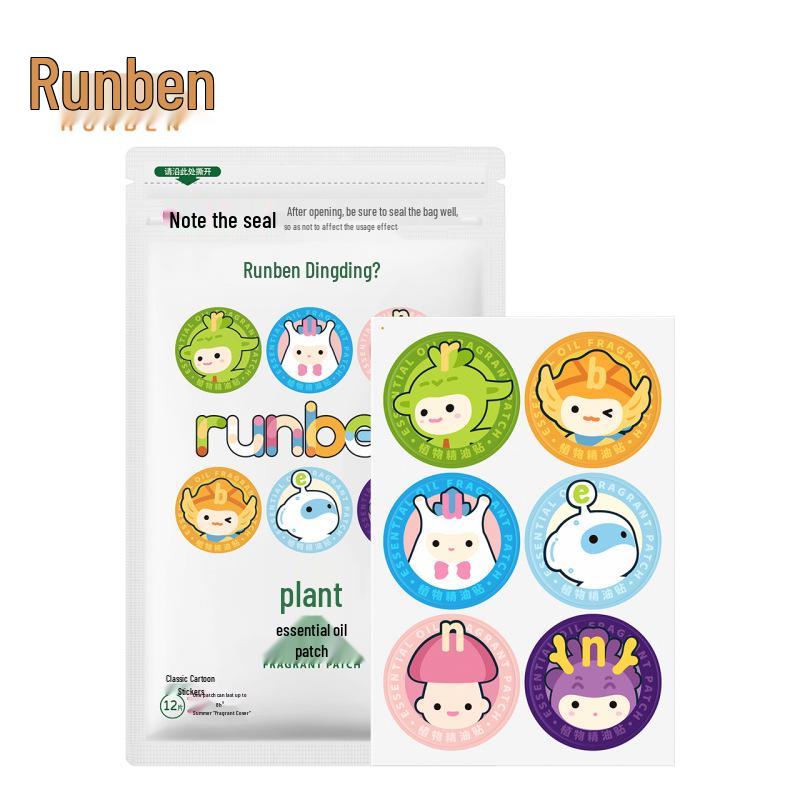 Runben Mosquito Repellent Essential Oil Patches - Cute Cartoon Stickers for Kids & Adults