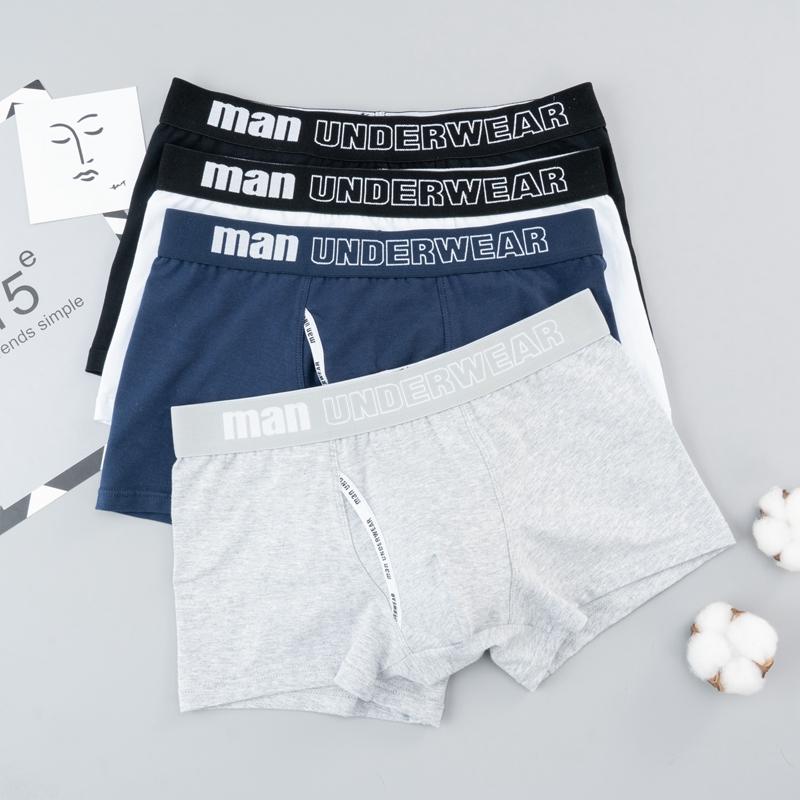1 Pcs Men's Boxer Men's Fashion Household Cotton Shorts Breathable Briefs Plus Size Soft Comfortable Men's Trunk Pouch
