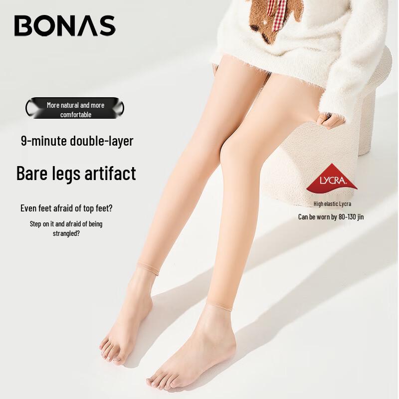 

Термальные колготки Bonas для женщин с эффектом голых ног One Size (80-140 jin)