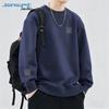 Jeanswest Men's Casual Logo Pullover Sweatshirt