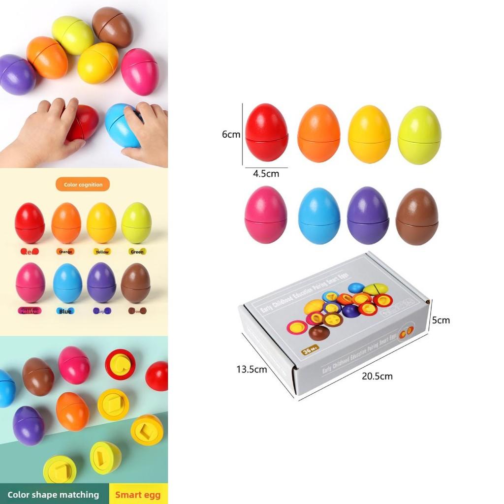 Wooden Educational Toy Twist Egg Shape Matching For Kids Learning And Cognitive Development