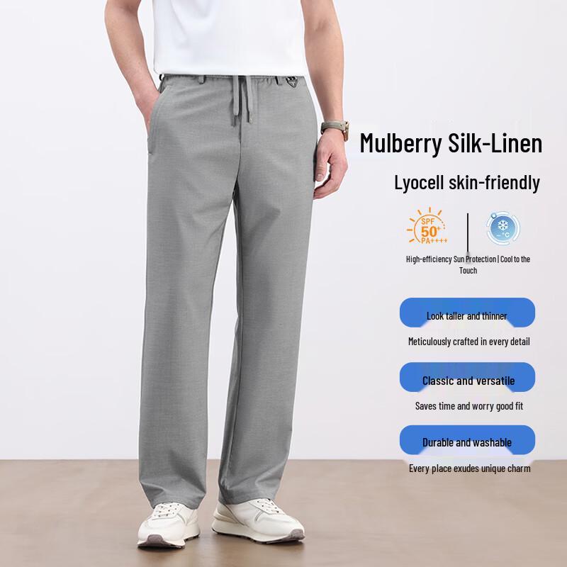 Yiliteng Men s Elastic Waist Casual Trousers 5XL