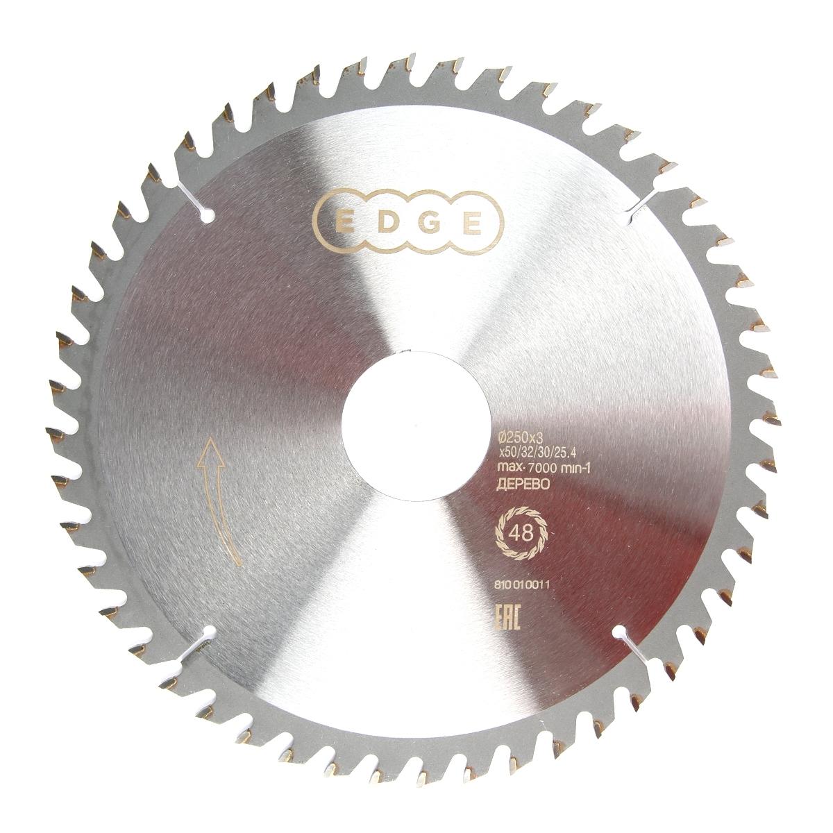 

Край пильного полотна от Patriot Saw On Wood 250x48x50 32 30 25 4