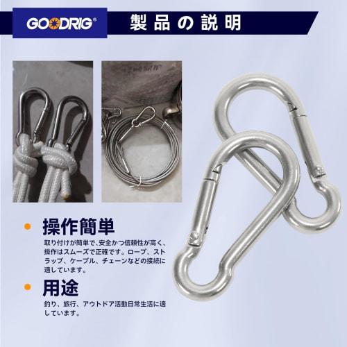304 Stainless Steel Spring Snaps, Spring Hooks, Multi-Functional, for Everyday Use, Keychains, 80kg Load Capacity, Pack of 20 (4cm)