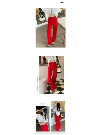 Damen American Retro Rote High-Waist Wide-Leg Jeans (Frühjahr/Sommer 2025)