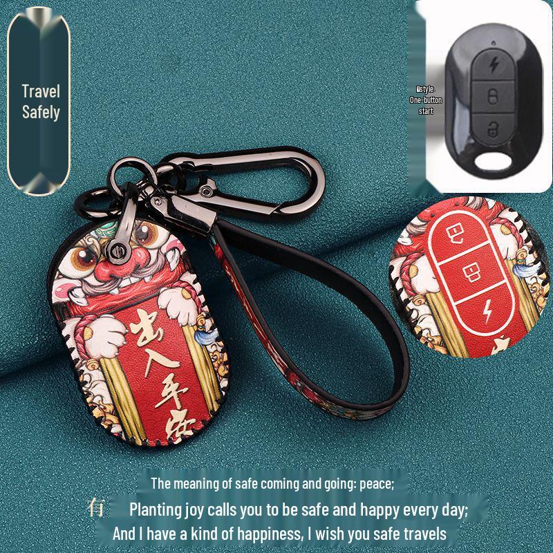 Key Case Protector for Xiaodao, Sunra, Tailg Electric Vehicle and Bicycle Keys