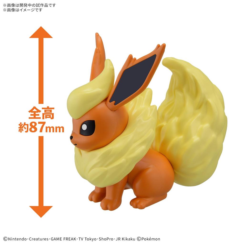BANDAI SPIRITS Pokemon Plastic Model Collection 25 Booster Model Quick!! (Plastic Kit, Pre-colored)