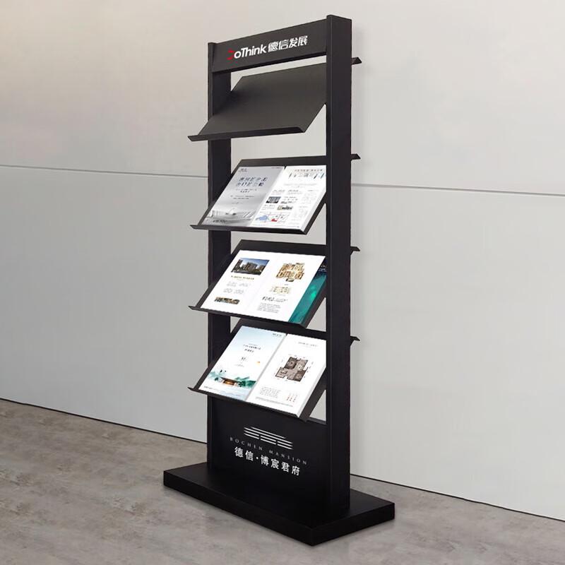 Black Multi-layer Floor Standing Brochure Display Rack