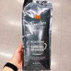 Hollys Espresso Rist 500g