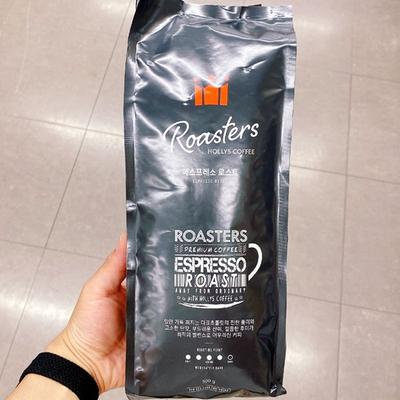 Hollys Espresso Roast 500g