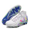 Teen students outdoor sports shoes medium and older children's football shoes AG long nails TF broken nails training shoes men