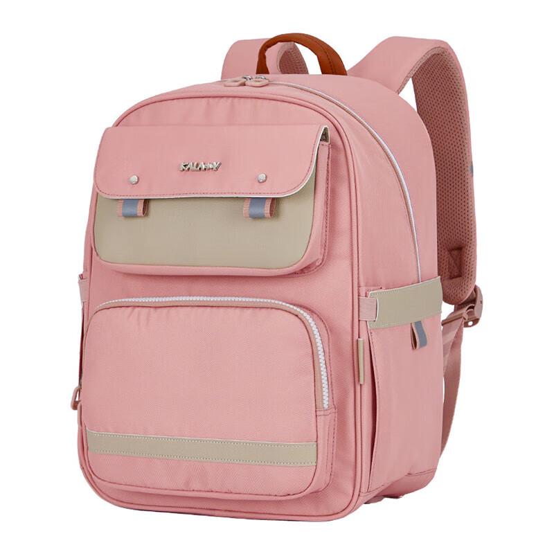 KALA·Y Ultra-Light Cloud Backpack for Primary Students