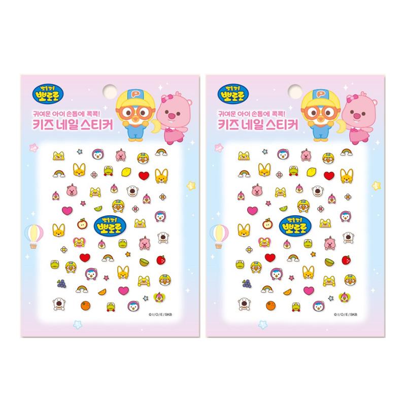 Fatto in Corea – Adesivi per unghie per bambini Pororo (10 opzioni)