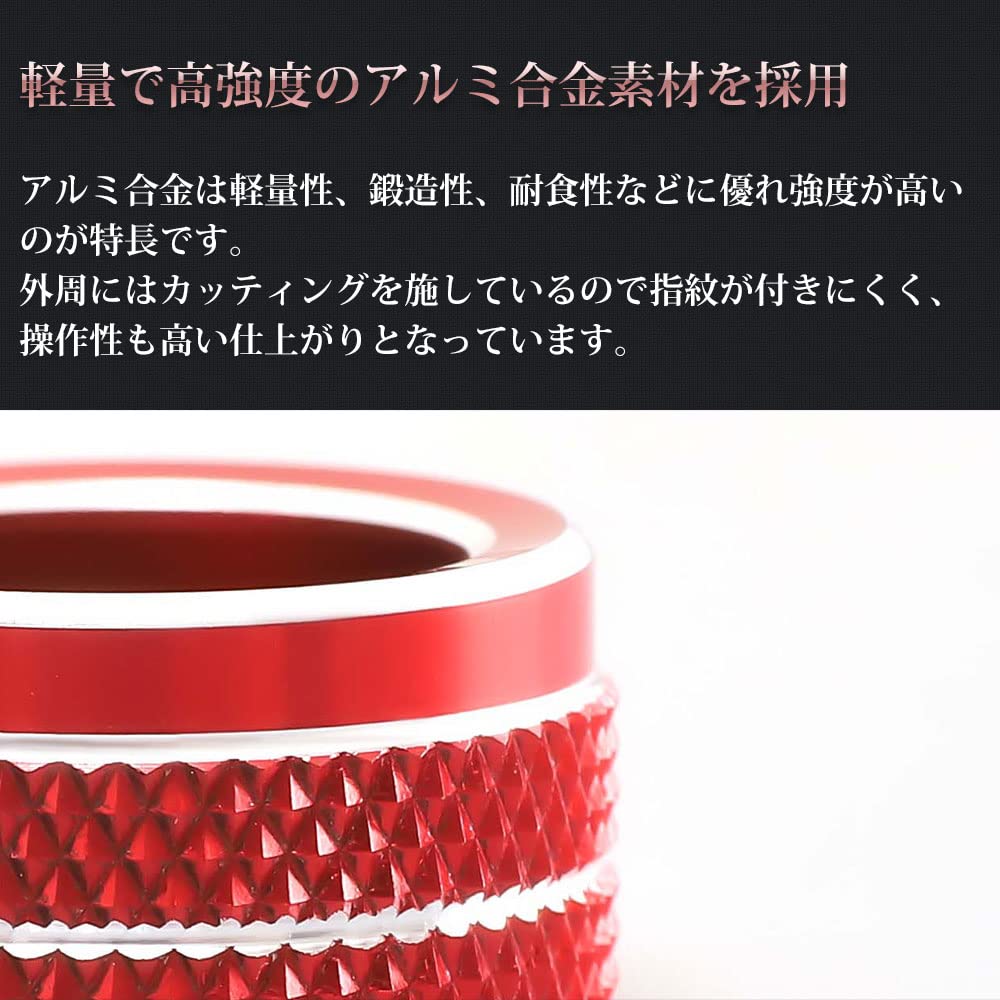 Yaris Cross Door Mirror Dial Cover Ring Interior Parts Aluminum Alloy Blue AVEST