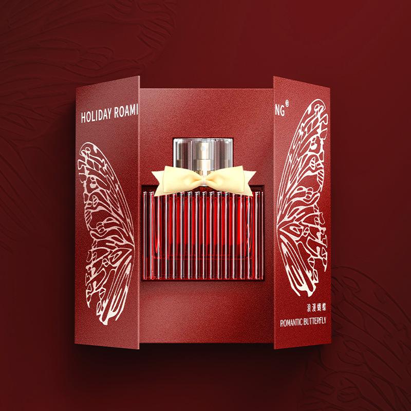 Holiday roaming romantic butterfly perfume gift box French haute couture ladies fragrance student eau de perfume 50ml