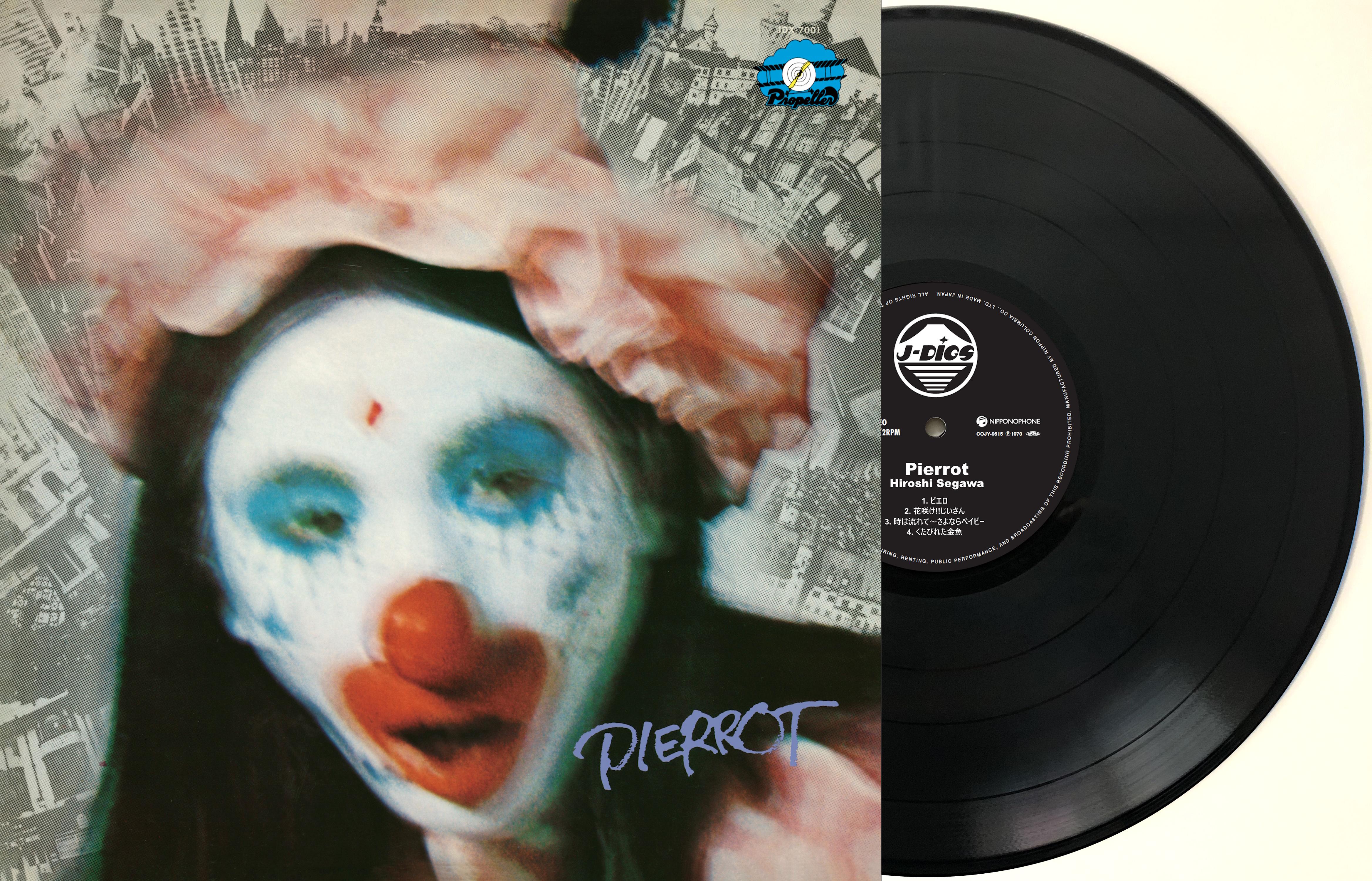 

Виниловая пластинка YO SEGAWA Pierrot COJA9557 NIPPON COLUMBIA 2025 Япония Японский Поп-Рок