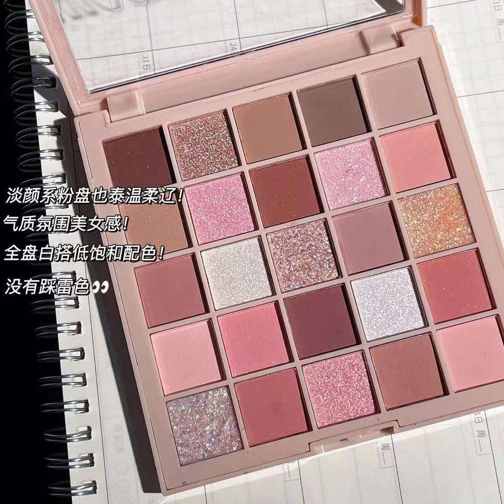 K Apeine 25 Color Eyeshadow Palette Shimmer Matte Earth Tone