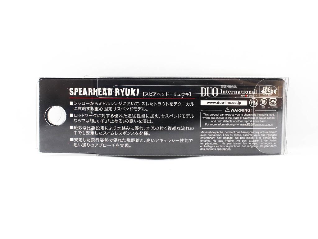 Duo Spearhead Ryuki 50SP Suspend Lure CNI4144 (5209)