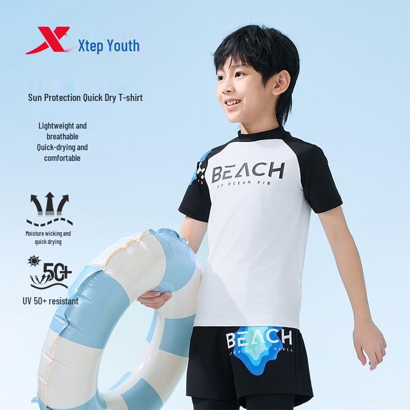 Xtep Kids  Lightweight Quick-Dry Summer T-Shirt 120