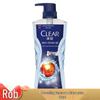 Clear Men's Active Sport Oil Control Body Wash