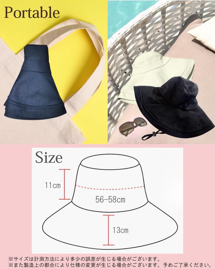 [UNIVERSTOCK] Chapeau UV, Protection UV, Chapeau pour femme, Été, Printemps, Large bord, Cordon de menton pliable, Protection solaire (JP, Alphabet, Taille Unique, Noir)