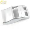 X-Trail Rear Air Outlet Decorative Frame & Third-Row AC Anti-Kick Pad Sequin - Fits 22 Models