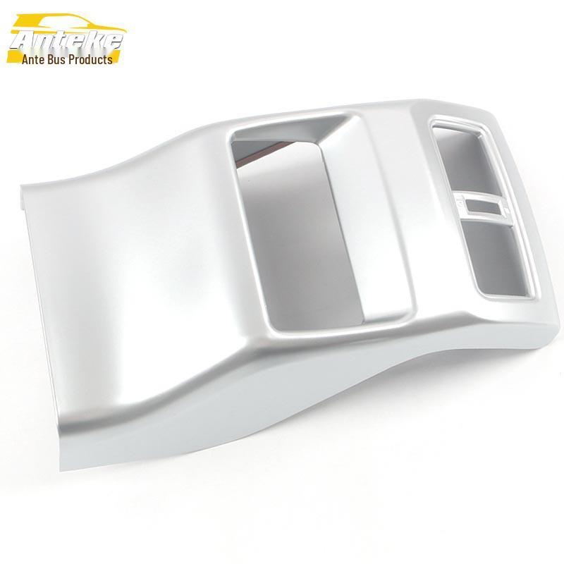 X-Trail Rear Air Outlet Decorative Frame & Third-Row AC Anti-Kick Pad Sequin - Fits 22 Models