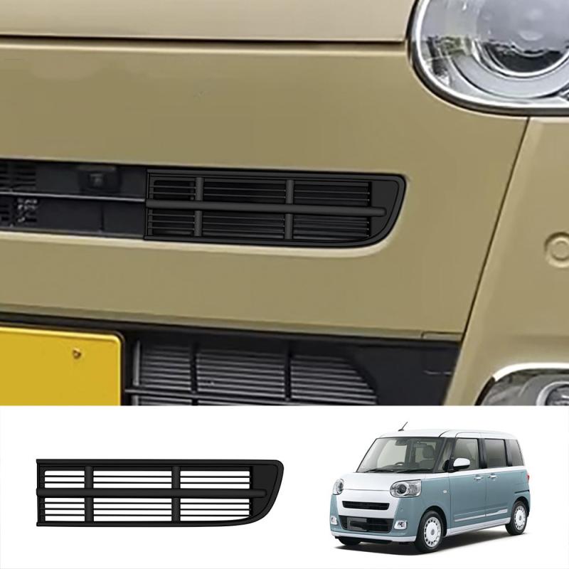 For Daihatsu MOVE CANBUS  ABS Front Bumper lower middle net mesh Grille Grill Around Cover Trim Exterior Accessories style A