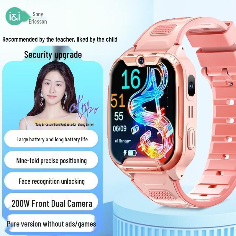 Умные часы Soaiy H03 с функцией звонков (Китайская версия)