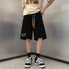 Basketball Sport Shorts Stylish Loose Straight Wide-Leg Versatile Five-Point Casual Pants