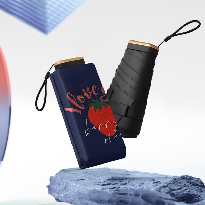 Maydu M6116 Mini Folding UPF50+ Umbrella