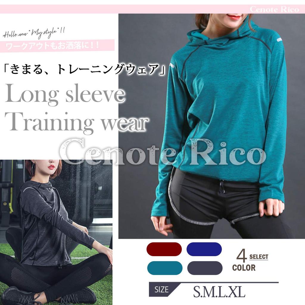 Simple and Stylish Long Sleeve Wear for and Available In Plus Also CR20 Cenoterico Size Women's Quick-Drying Hoodie/Training Gym, Fitness, Yoga.