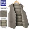 Men's V-Neck Goose Down Business Casual Vest