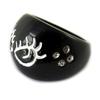 Resin Ring 'Lili the Tigress' Black