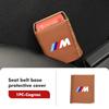 For BMW Car Belt Buckle Plug Protective Cover Interior Accessories E70 E91 E30 G30 E53 M3 M5 X6 X4 X7 E92 E93 X1 X3 X5