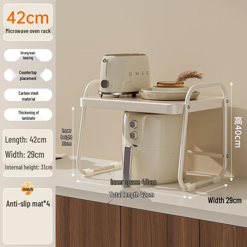 Zhaoran JIJIA Double-Layer Kitchen Microwave Oven Rack