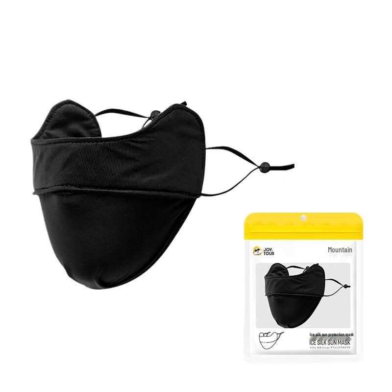 Jiatu Ice Silk Sun Protection Cycling Face Mask