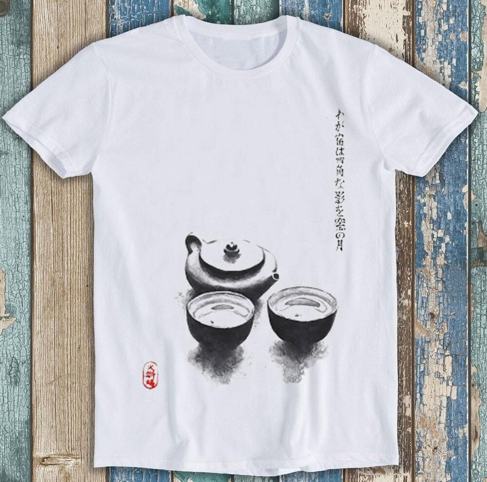 

Tea Artwork Watercolor Zen Kanji Japanese Chinese Funny Gift Tee T Shirt 2146 M