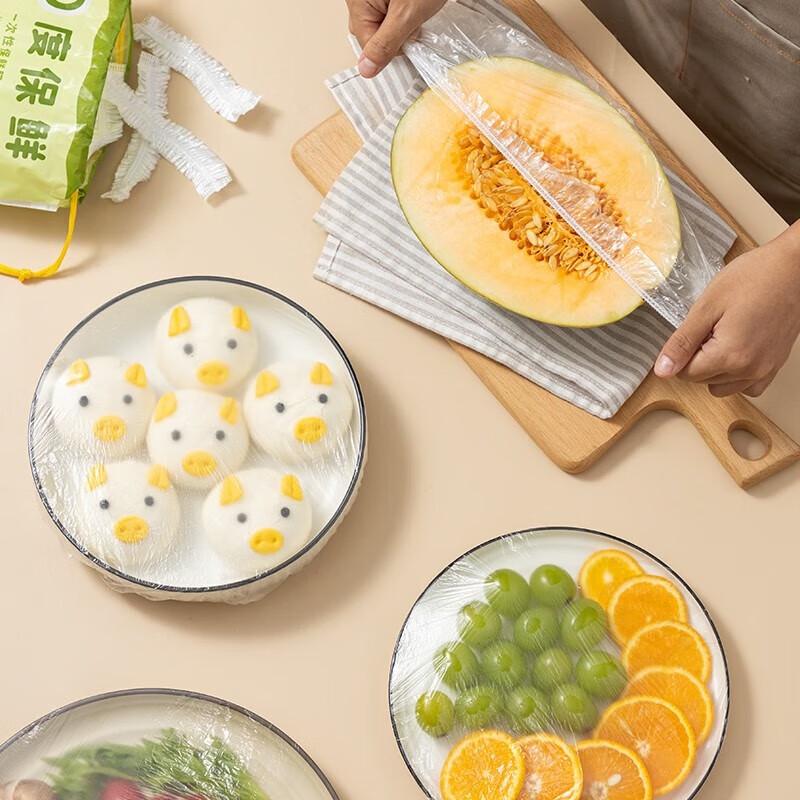 Shuangqiang Elastic Food Storage Covers (500 Pcs)
