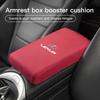 2026 Hot Interior Stickers Car Armrest Box Heighten Pad Suede Arm Rest Cushion For Lexus RX330 IS250 Ct200h ES300h RX350 IS300h