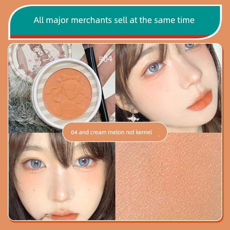 Sweet Wild Beauty Embossed Blush Whitening Nude Makeup Powder Fine Shimmer Matte Contouring Rouge Palette Student Pure Desire Style