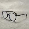 2PCS New Retro Round Frame Reading Glasses Fashionable and Artistic Multi-color Reading Glasses