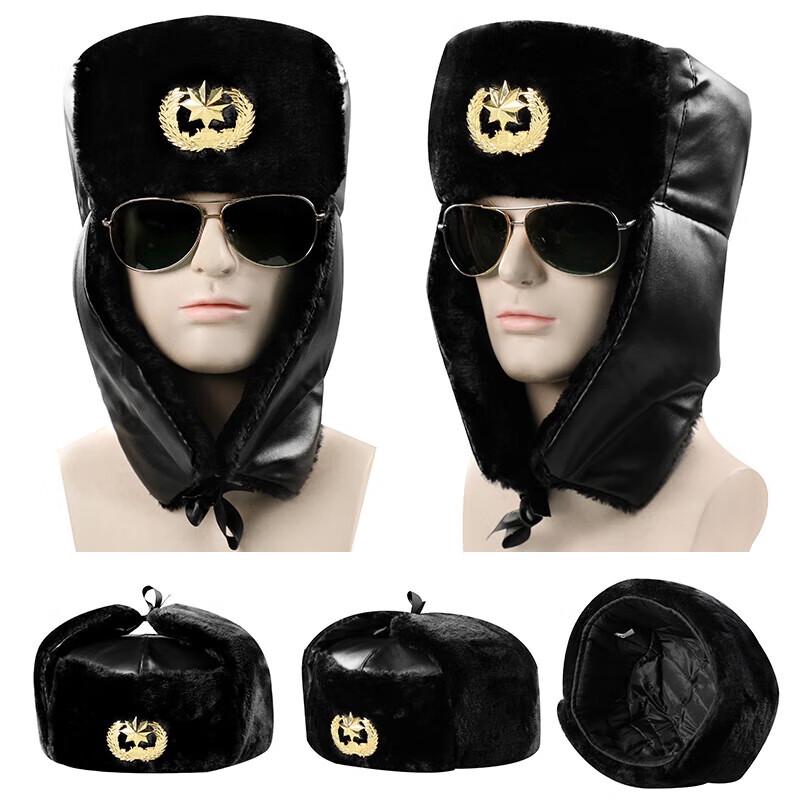 Huinubi Winter Security Cotton Hat