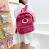 Stylish Versatile Lotso Backpack For Girls Sweet Design With Plush Material