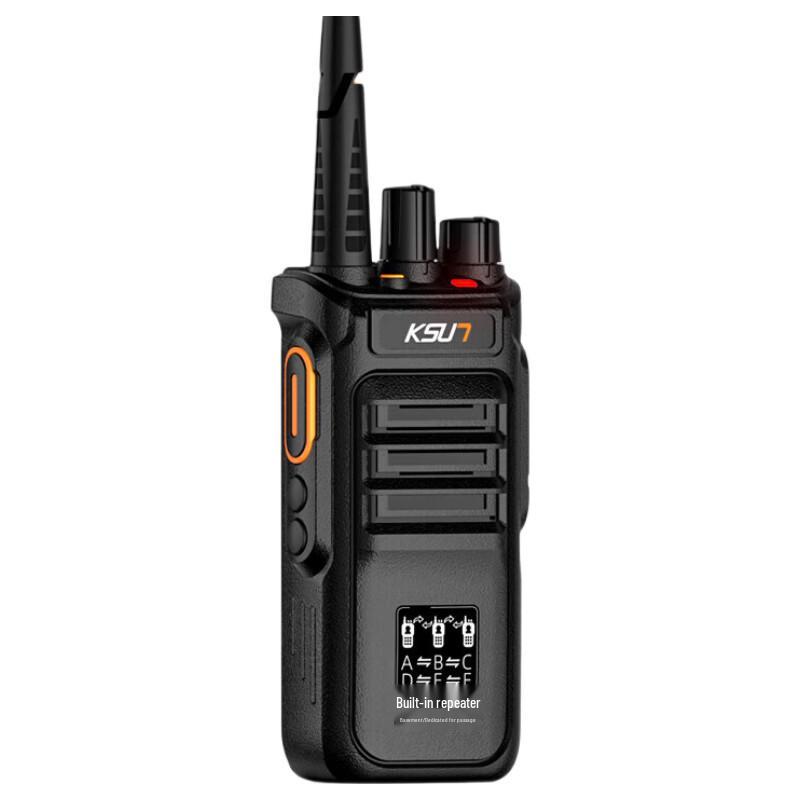 

KSUN TFSI Long-Range Two-Way Radio (CN version)