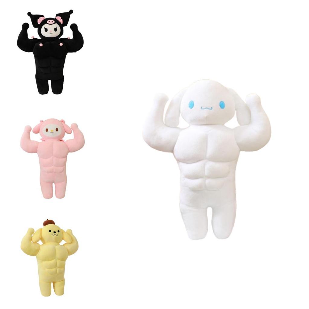 Cute Muscle Pudding Dog Plush Toy Doll With Abs Funny And Creative Stuffed Animal For Kids And Adults 50cm/70cm/90cm
