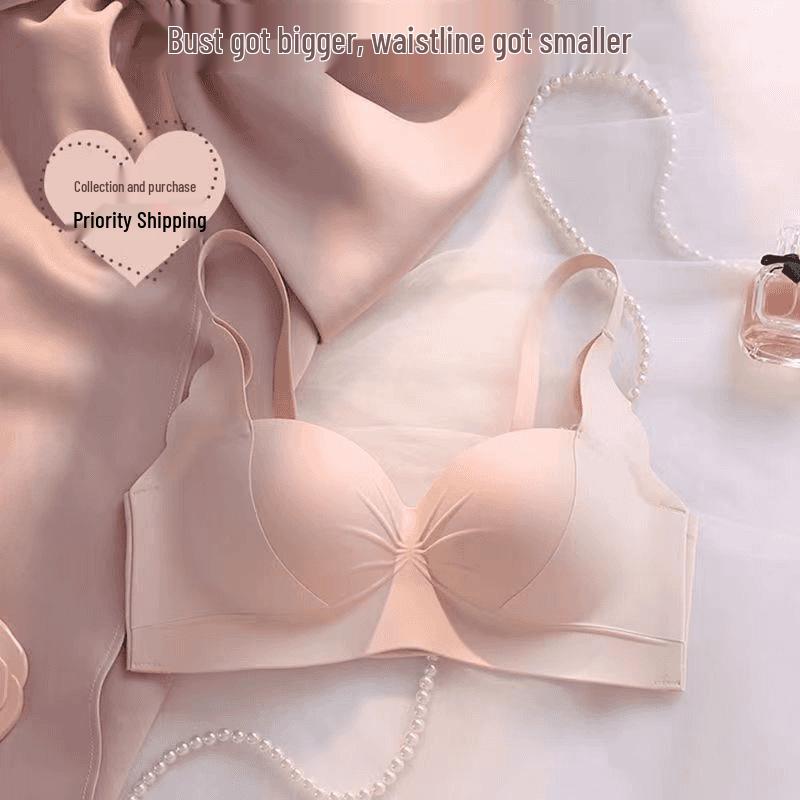 

Бесшовный бюстгальтер без косточек с эффектом лифтинга для маленькой груди - Регулируемый, поддерживающий, удобная посадка M=34/75AB